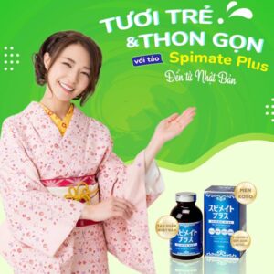 Thực phẩm bảo vệ sức khỏe Tảo Spimate Plus Hộp 1200V