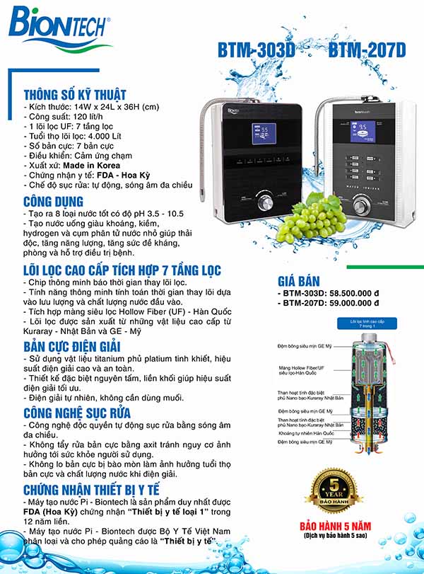 may-biontech-model-btm-207d-2