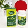 vien on dinh huyet ap cardio 2