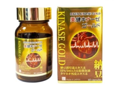 Biken Kinase Gold – “Lá chắn” bảo vệ sức khỏe não bộ hiệu quả