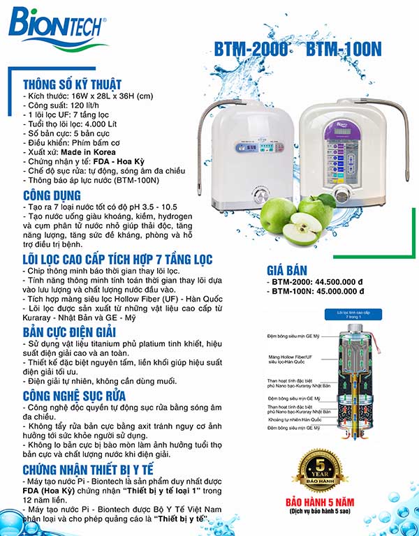 may-loc-nuoc-pi-biontech-btm-100n-5