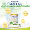 sua non to yen papamilk height gain 9