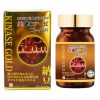 biken kinase gold