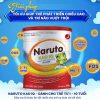 naruto kao iq 1