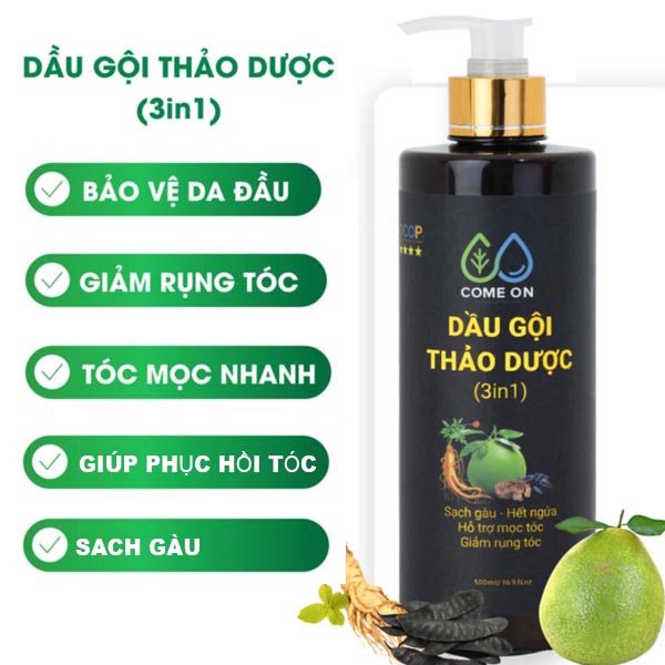 come-on-3in1 come-on-3in1