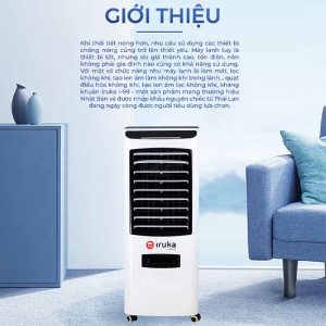 Iruka I-99 - Quạt làm mát lọc không khí không gian sống của bạn - Ảnh 4