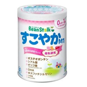 Sữa Beanstalk Nội Địa Nhật Cho Trẻ Từ 0-1 Tuổi - Lựa Chọn Vàng Phát Triển Toàn Diện