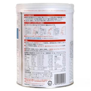 Sữa Beanstalk Nhật Bản (Cho Trẻ Từ 9 - 36 Tháng) Dinh Dưỡng Toàn Diện 10 Sữa Beanstalk Nhật Bản (Cho Trẻ Từ 9 - 36 Tháng) Dinh Dưỡng Toàn Diện - Ảnh 4