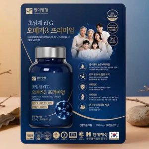 Supercritical Extracted rTG Omega 3 Premium - Bảo Vệ Sức Khỏe Tim Mạch Tối Ưu 8 Supercritical Extracted rTG Omega 3 Premium - Bảo Vệ Sức Khỏe Tim Mạch Tối Ưu - Ảnh 2