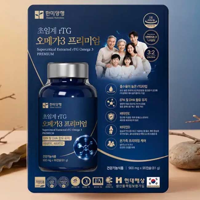 supercritical-extracted-rtg-omega-3-premium supercritical-extracted-rtg-omega-3-premium